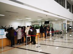 -上海国际旅行卫生保健中心(浦东分中心)