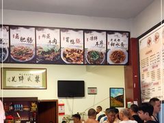 -中和裴氏蹄花(府河路店)