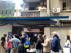 -蓉城西二道无名冒菜(西二道街店)
