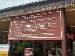 -玻璃桥景区石牛寨