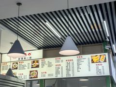 -安老太新疆第一碗(文艺路店)