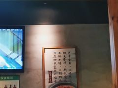 -探窝·竹笙椰子鸡(杨箕店)