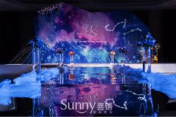 -Sunny喜铺婚礼策划(东部店)
