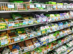 -广百家超市(大东海店)