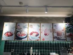 -宝珠奶酪(浦东金桥店)