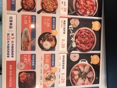 -海盗虾饭·剥好的小龙虾饭(SOHO尚都店)