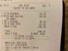 -Moka Bros 摩卡站(西单大悦城店)