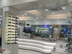 -视康眼镜·蔡司授权店(同乐路广州眼镜城店)