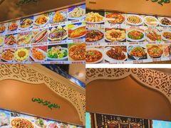 -清真·尚穆回回香清真餐厅(工人新村店)