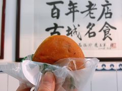 -老徐家柿子饼(北广济街店)