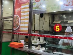 门面-田三卷馍(人民中路店)