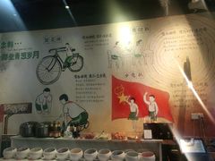 -憨铁匠老火锅(龙岗万科里店)
