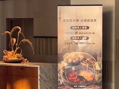 -浅深Cheersum(曹杨店)