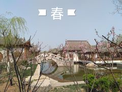 -南普公园