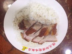 陈光记烧味饭店-陈光记烧腊店(罗保博士街店)