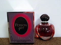 -Dior(金鹰购物中心店)