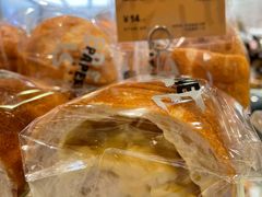 -PAPER STONE BAKERY(天环店)