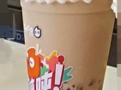 超有料奶茶吨吨桶-CoCo都可(宁晋天一广场店)