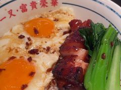 -文通冰室(北京路店)