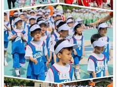 -上海贝贝佳幼儿园