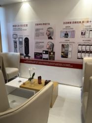 点击看大图 -Yestar重庆艺星医疗美容医院