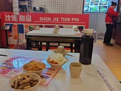 -沈姐万州烤鱼(沙坪坝七中店)
