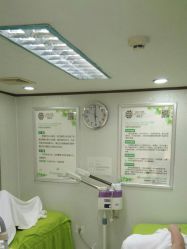 -苗医生专业祛痘·皮肤管理
