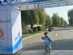 -伊顿幼儿园(济南大地锐城校区)