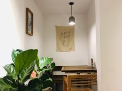 -野路甜点铺(松柏路店)