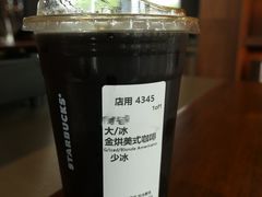 -星巴克臻选(深圳万象天地旗舰店)