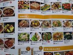 -猪腰一家·地道佛山菜(盐步店)