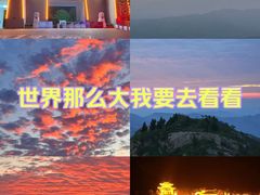 -方城县七峰山生态旅游区