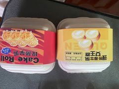 -君之狮子山·轻糖烘焙(松江印象城店)