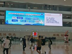 -中国人民解放军总医院