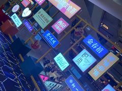 -北国商城