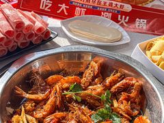 -王婆大虾(西影路店)
