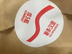 -悠航SLOWBOAT(三里屯店)
