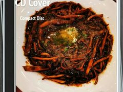 -老上海弄堂菜馆(恒基名人购物中心店)