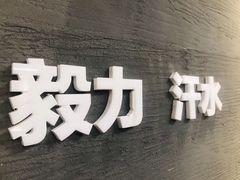 -星巴克臻选(莘庄仲盛店)