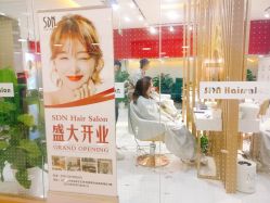 -尚·丹尼Hair