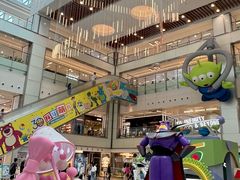 -新城市广场