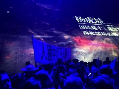 -《12·12》西安事变大型实景演出