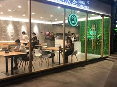 门面-龙治汉堡(中华城店)