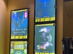 -谜盒子奇幻密室(南屏店)