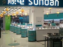 -顺电sundan(北投新奥购物中心店)