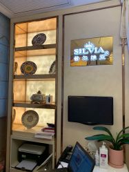 -茜尔维亚修身连锁(八佰伴店)