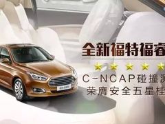 -湘西华烽福特4S店(吉首店)