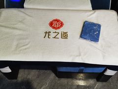 -番茄按摩·影院足道·柔足SPA