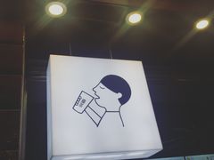 -喜茶(东莞雍华庭店)