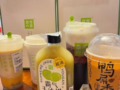 -奈雪的茶(金凤万达PRO店)